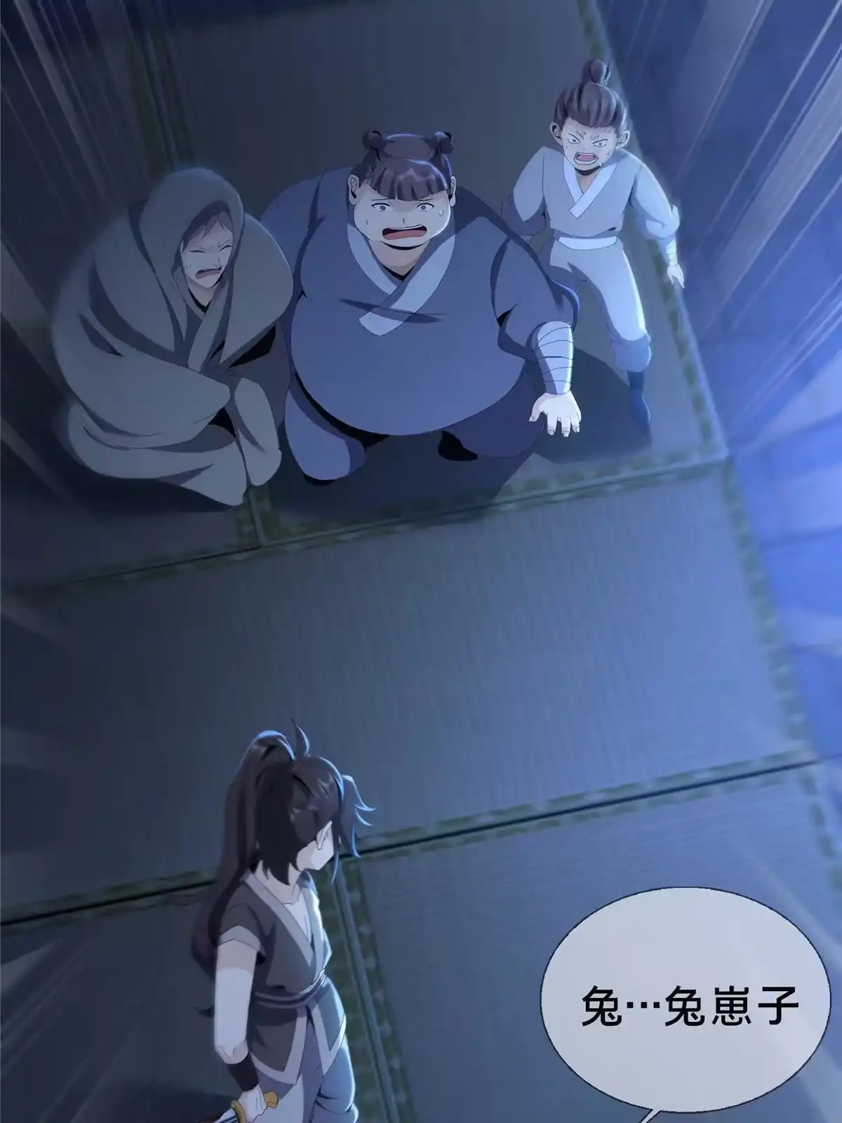 第66页