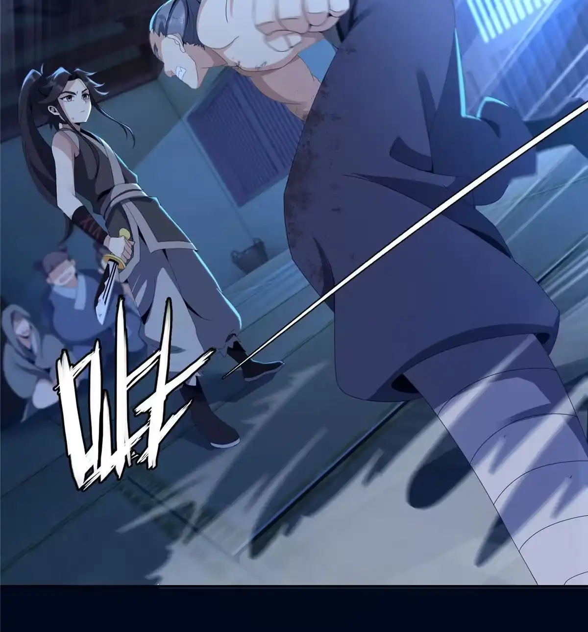 第69页
