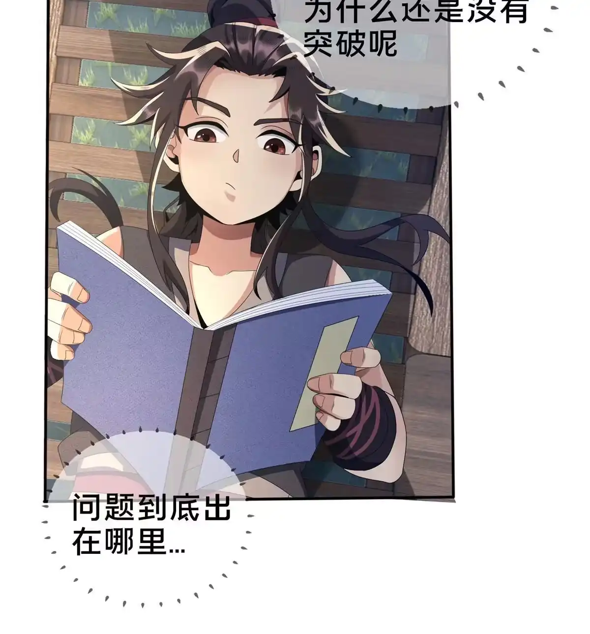 第96页