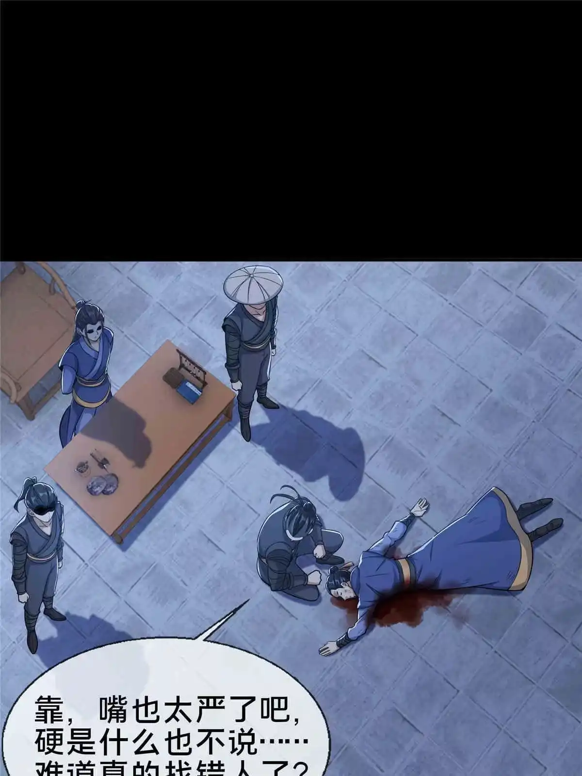 第36页