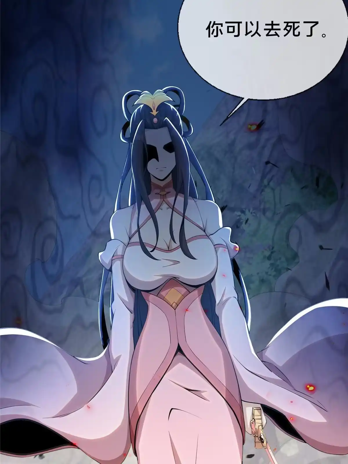 第45页