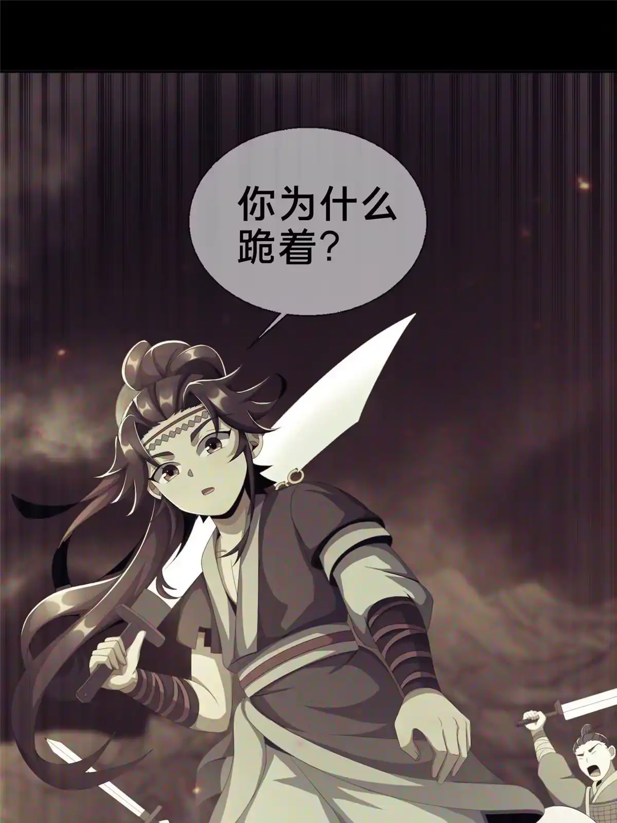 第107页