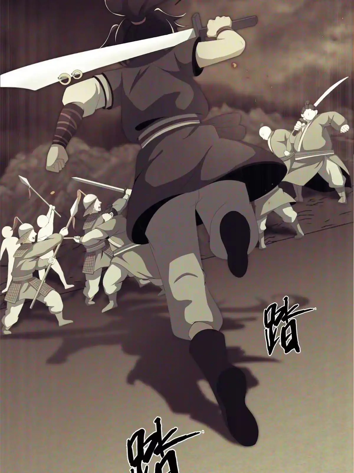 第115页