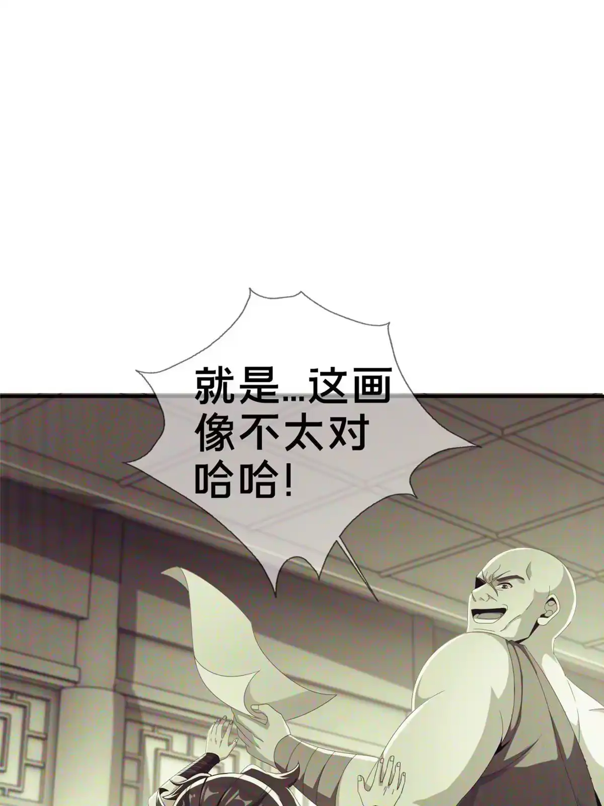 第125页