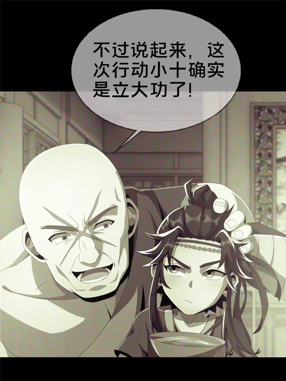 第129页