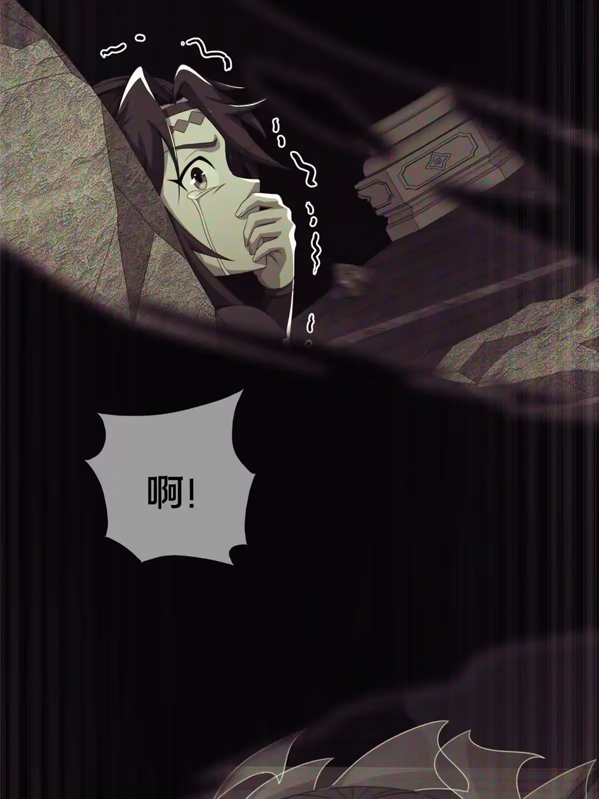 第168页