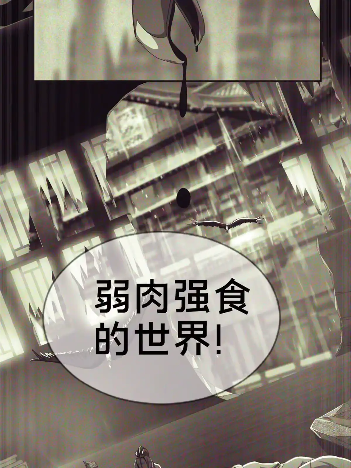第176页