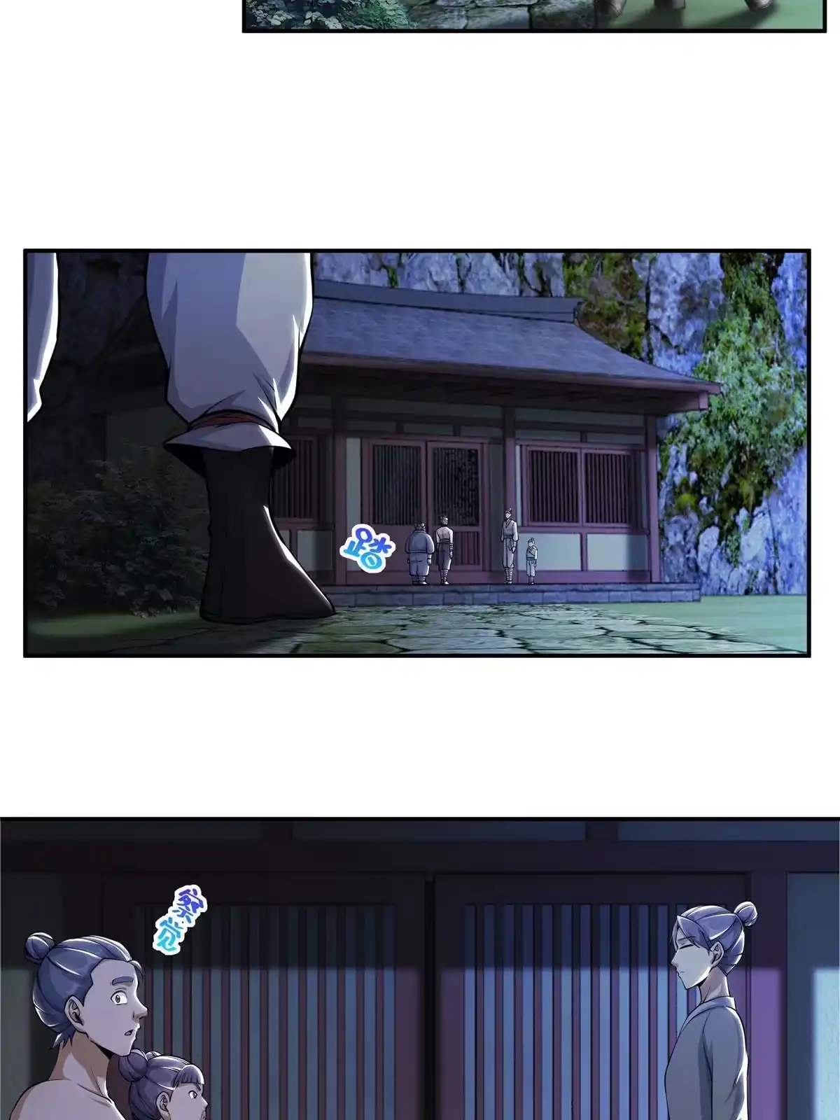 第54页