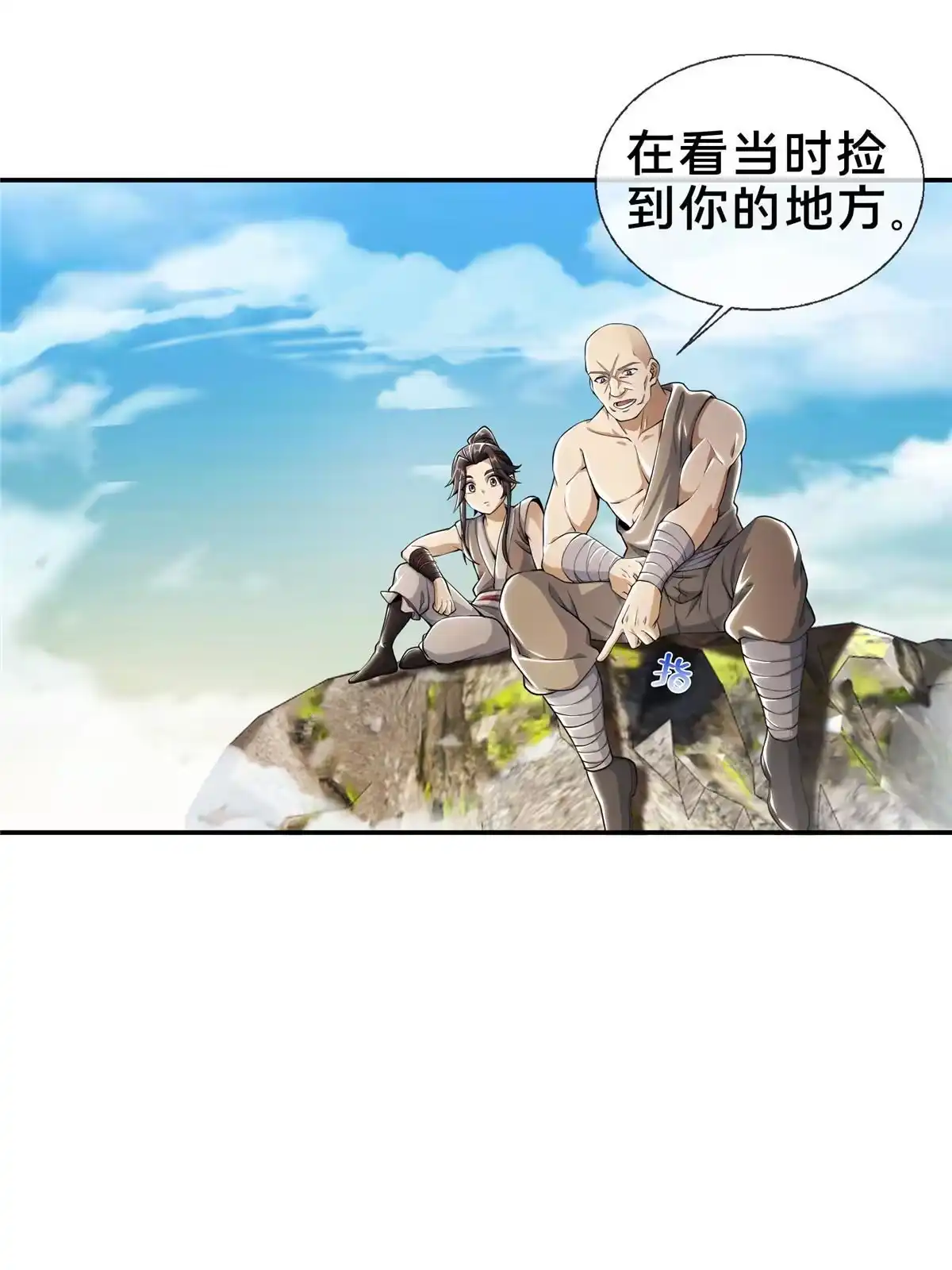 第35页
