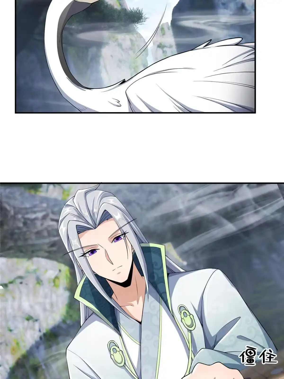 第65页