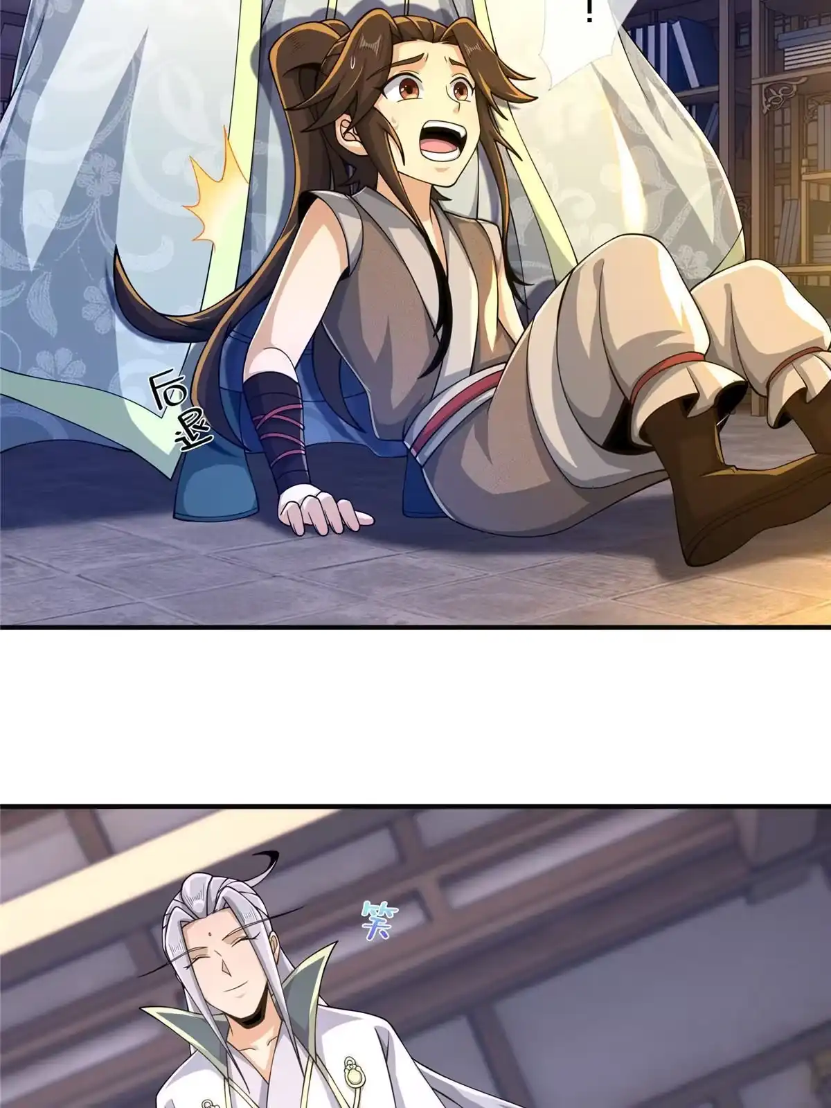 第53页