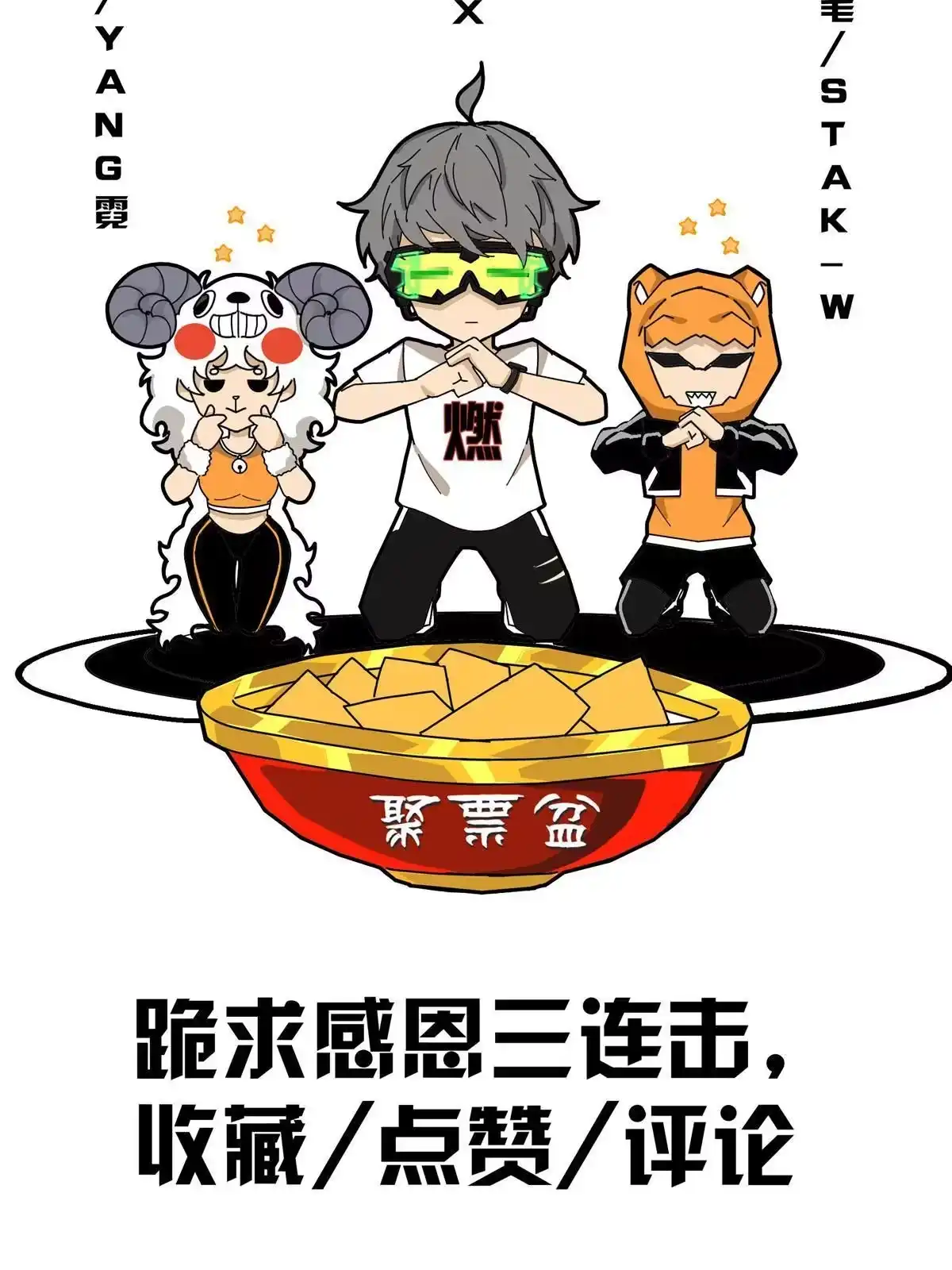 第62页