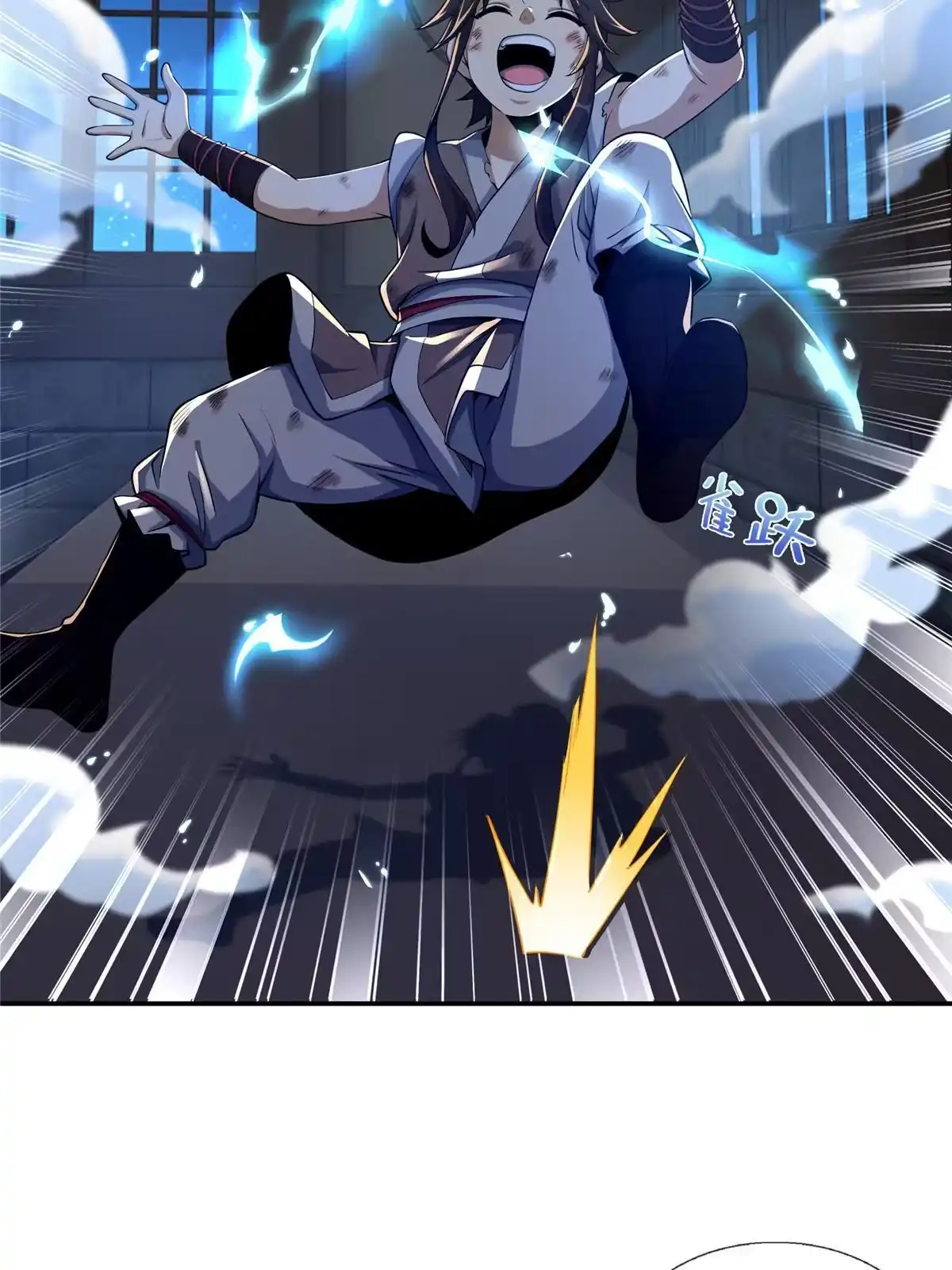 第70页