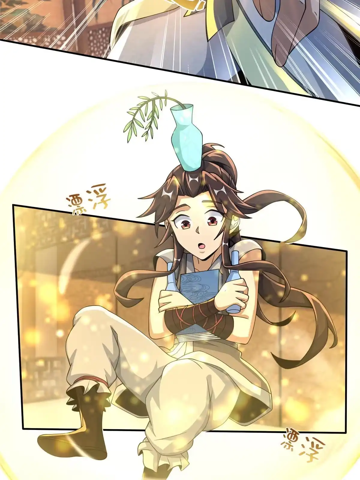 第41页