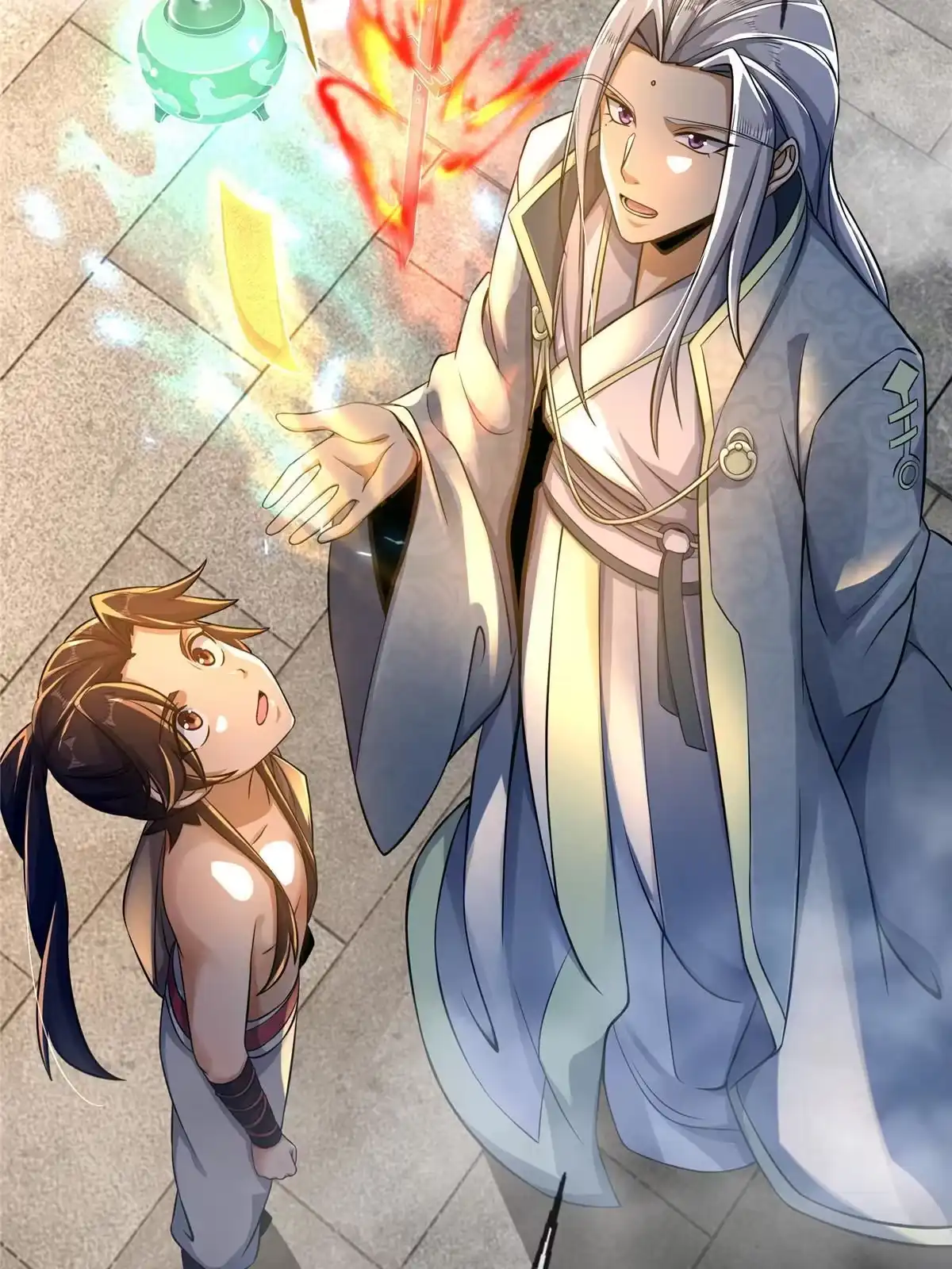 第33页