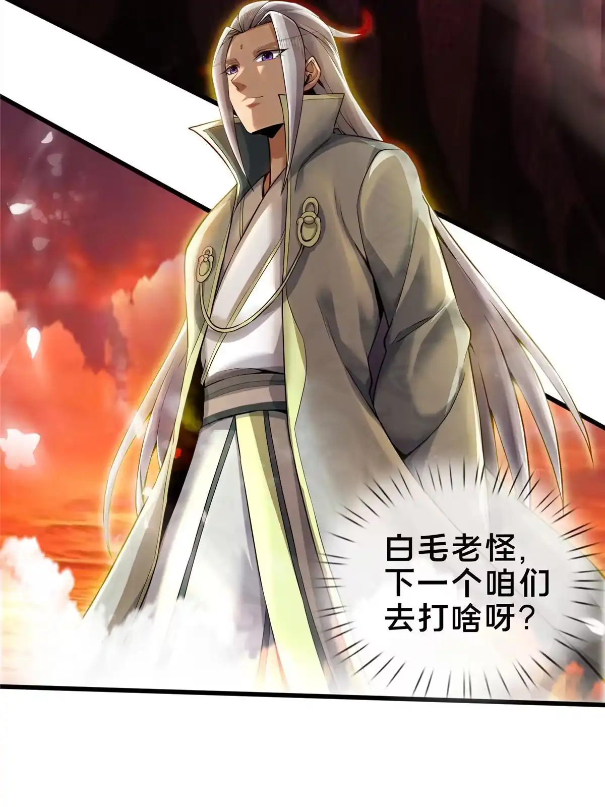 第62页