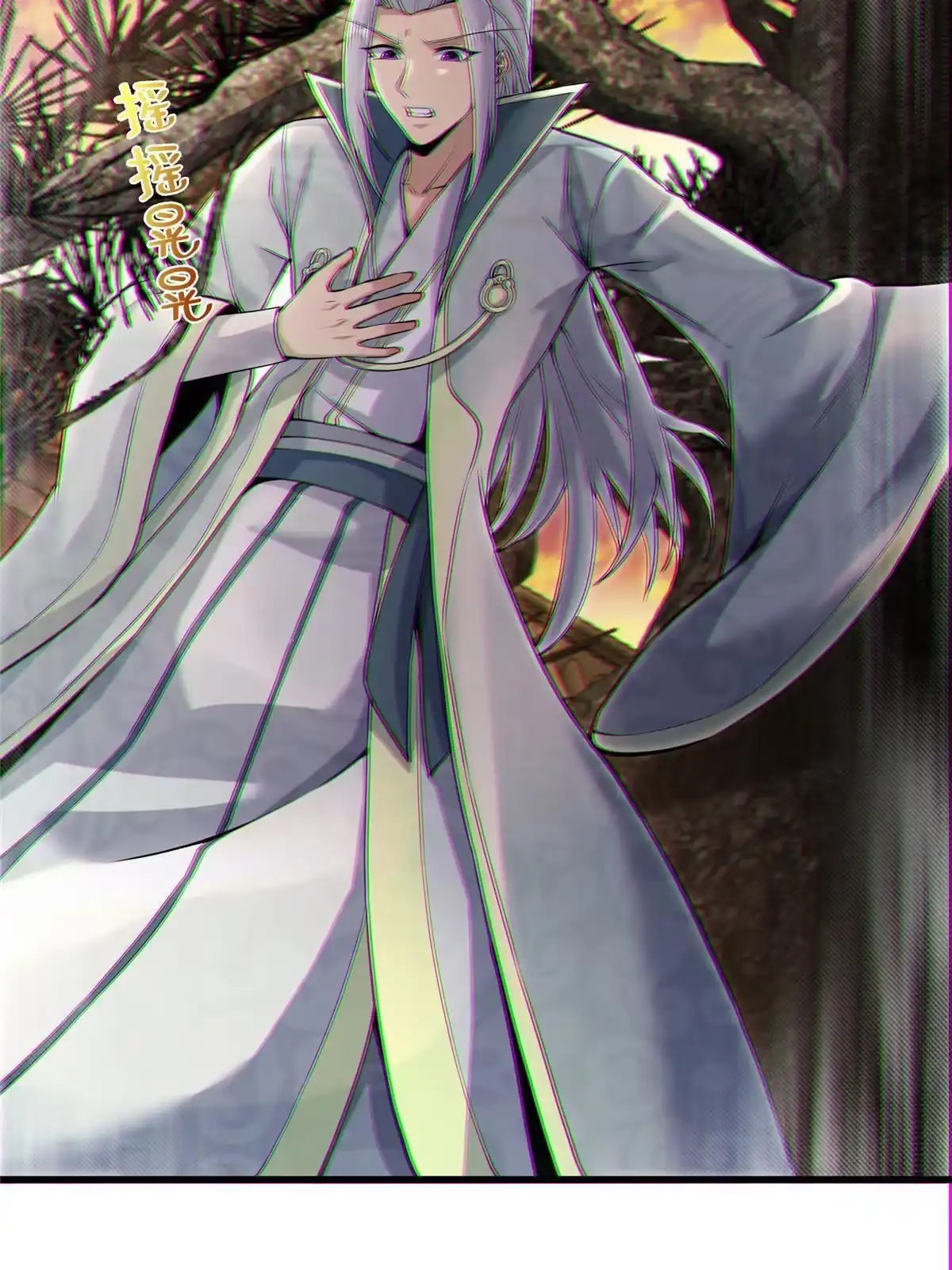 第43页
