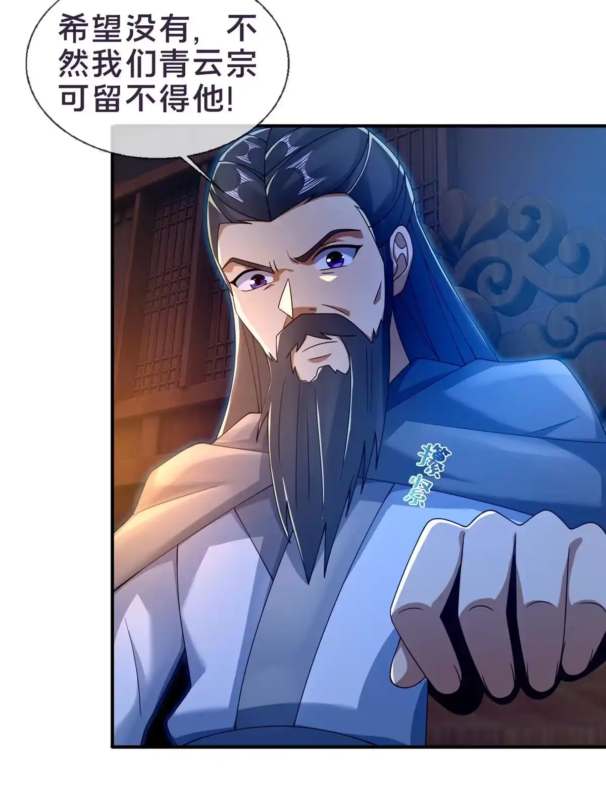 第49页