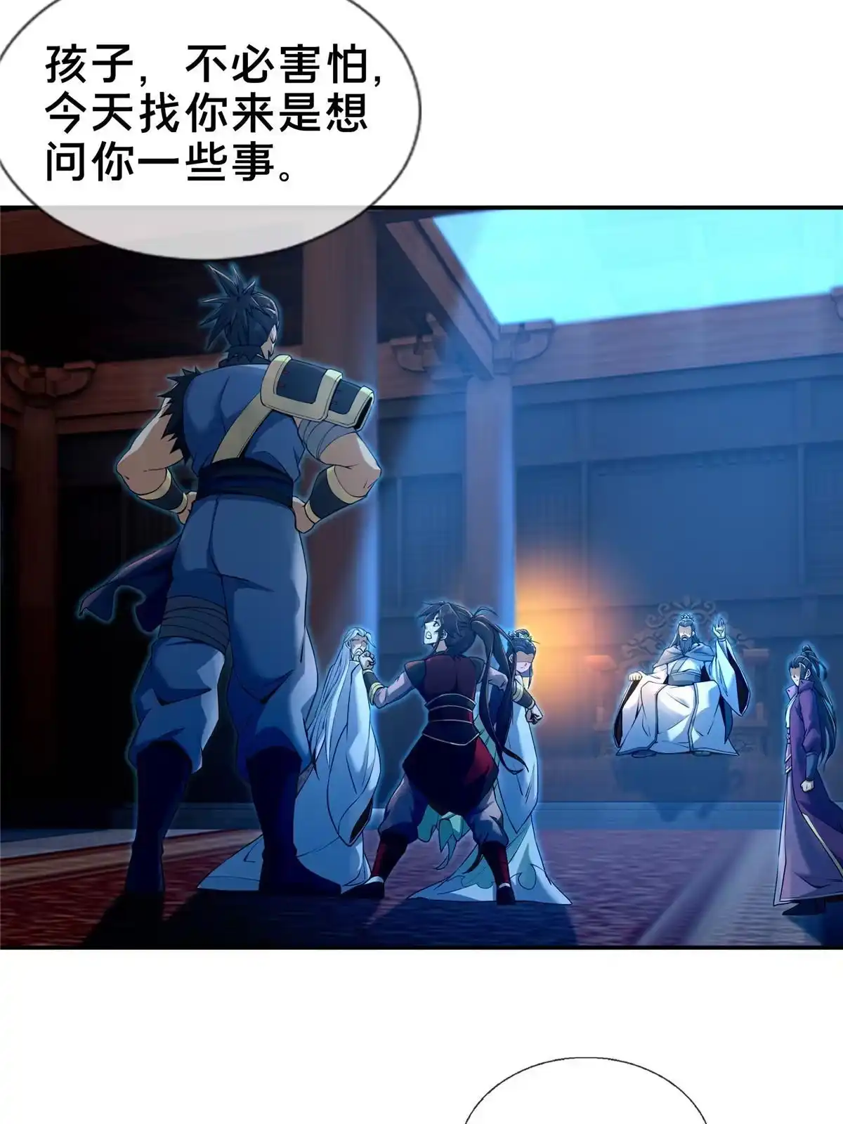 第59页