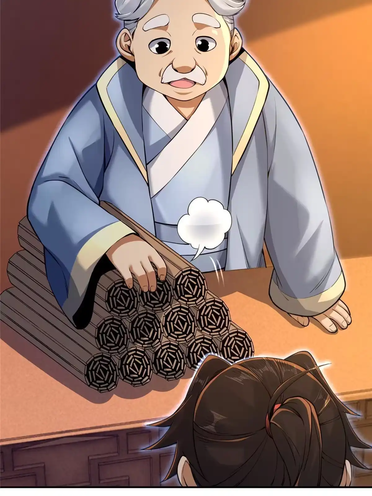 第77页