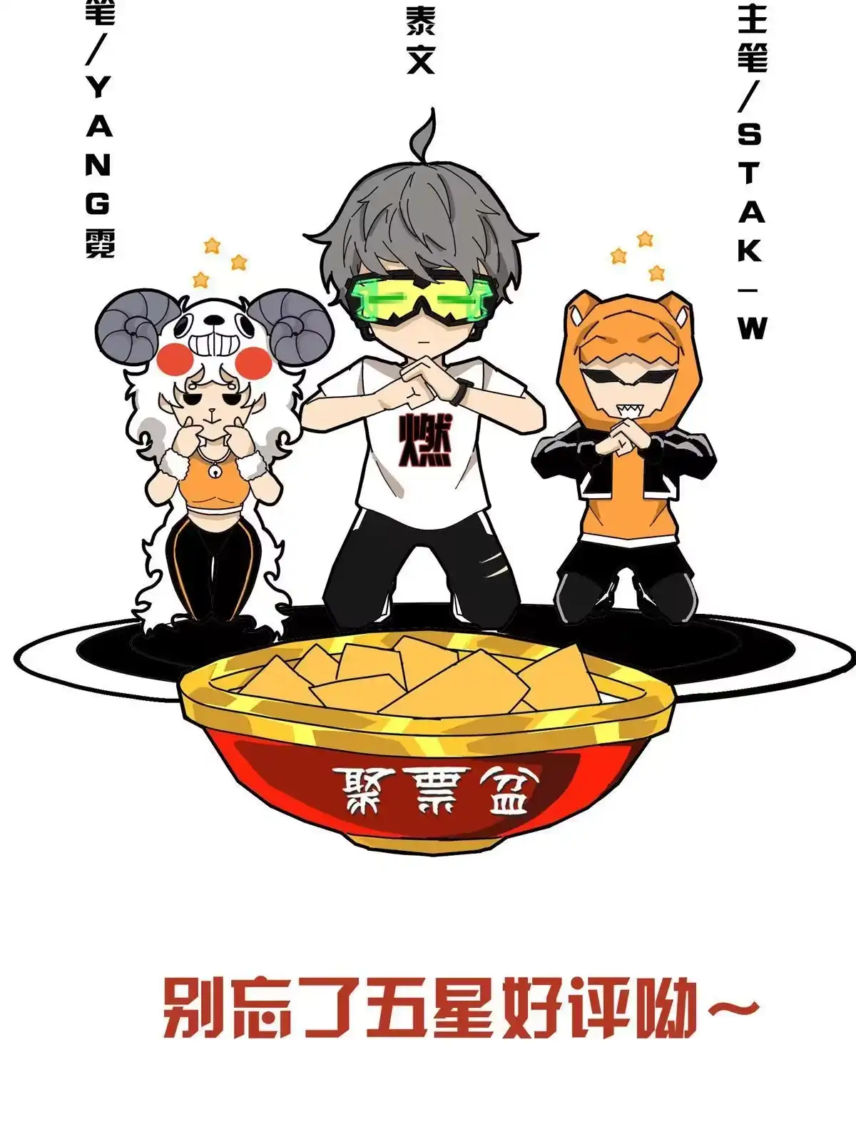 第105页