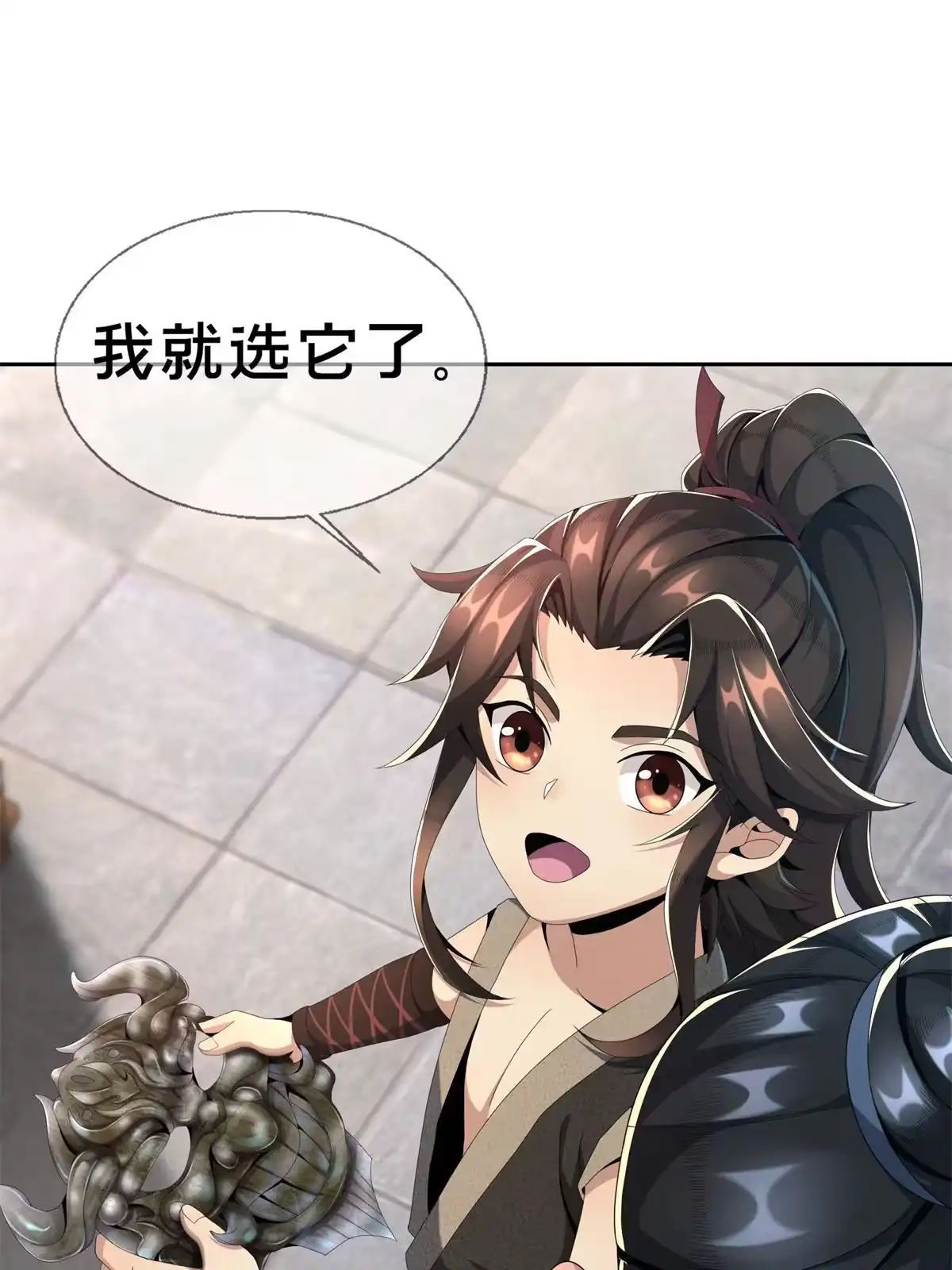 第95页