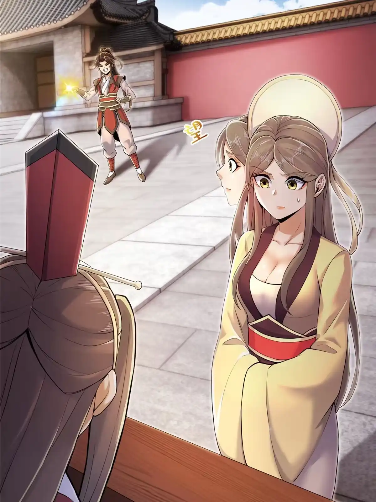 第41页
