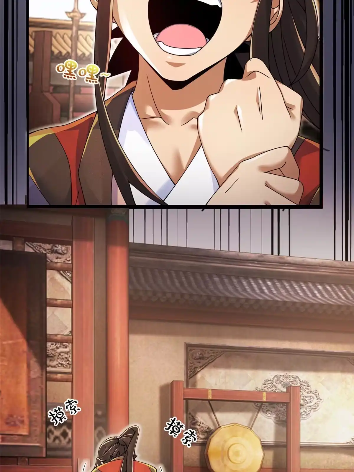 第46页