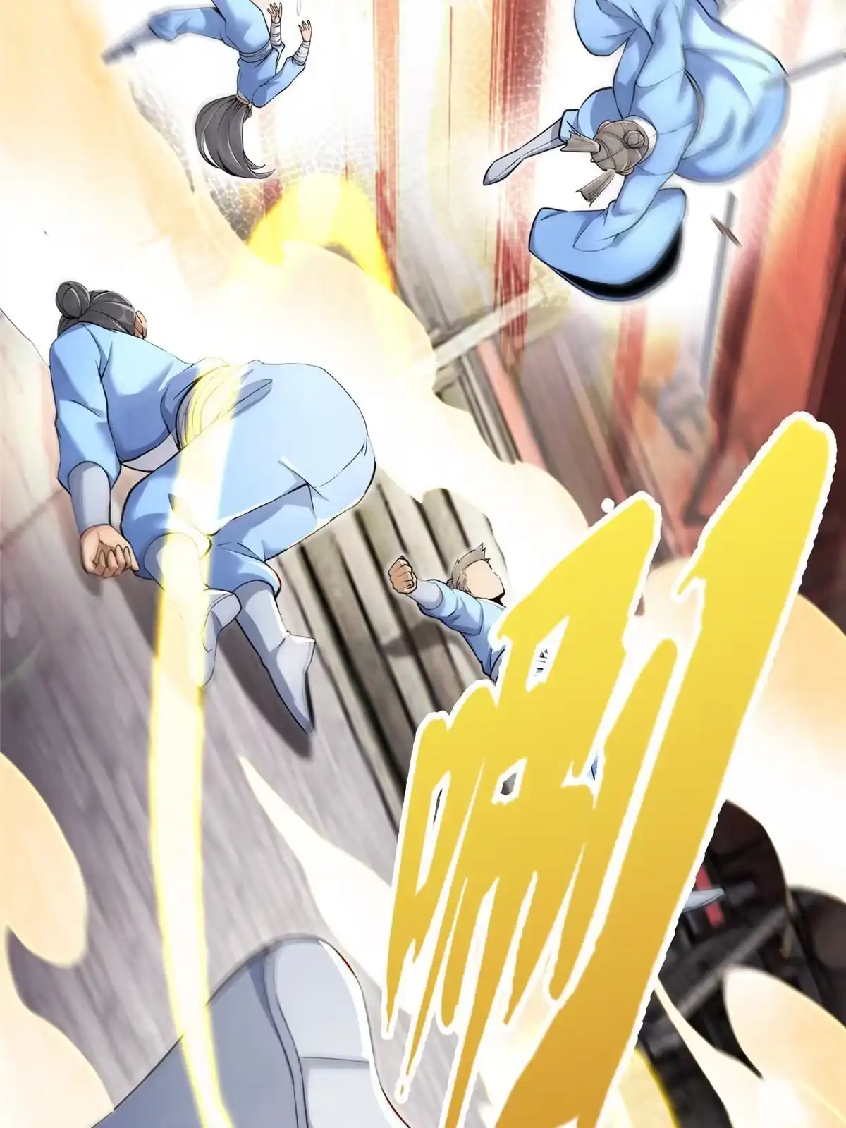 第65页