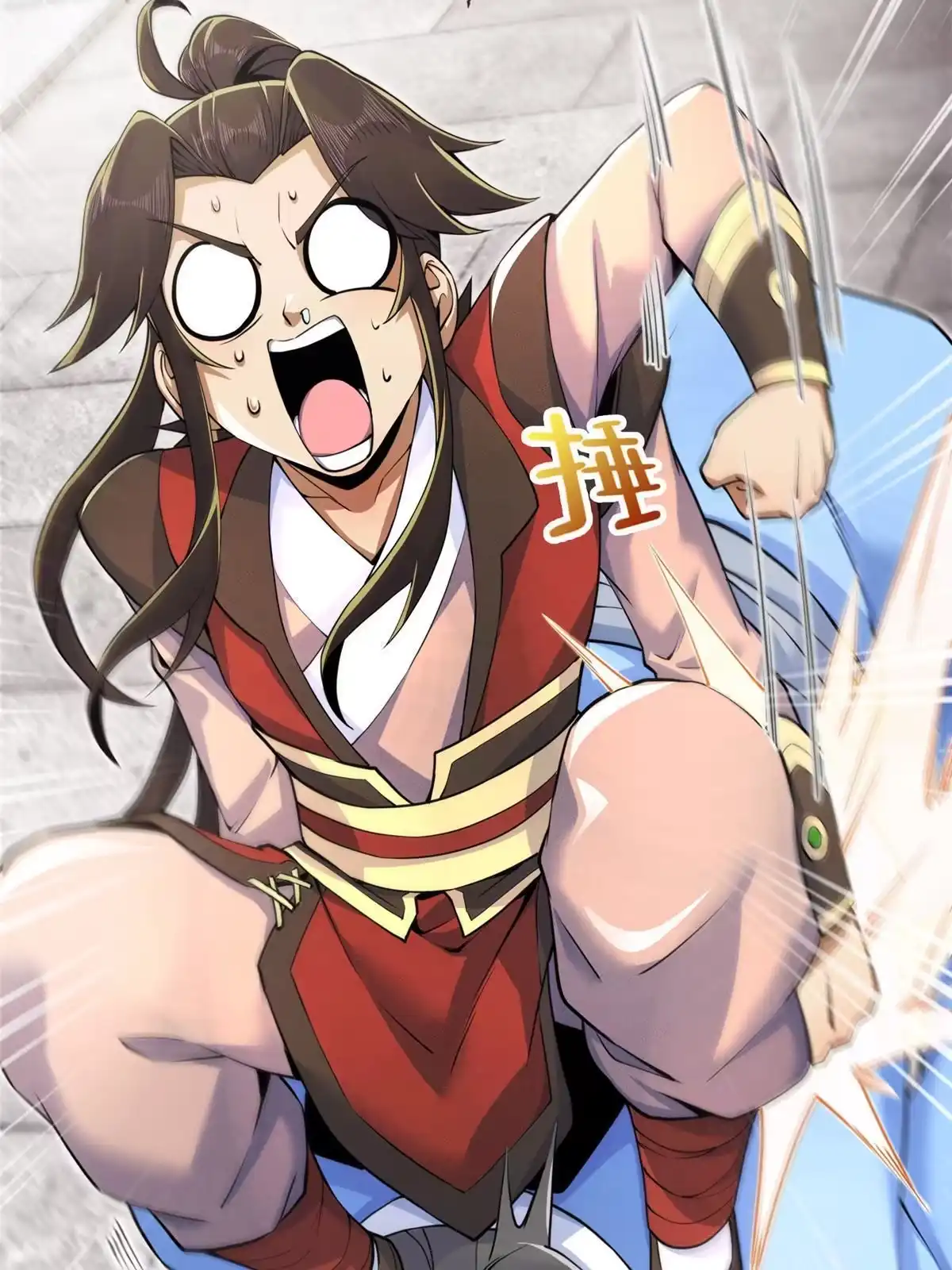 第75页