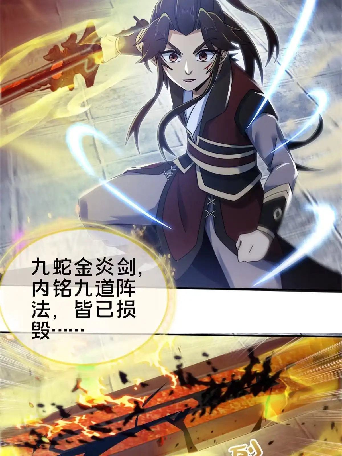 第68页