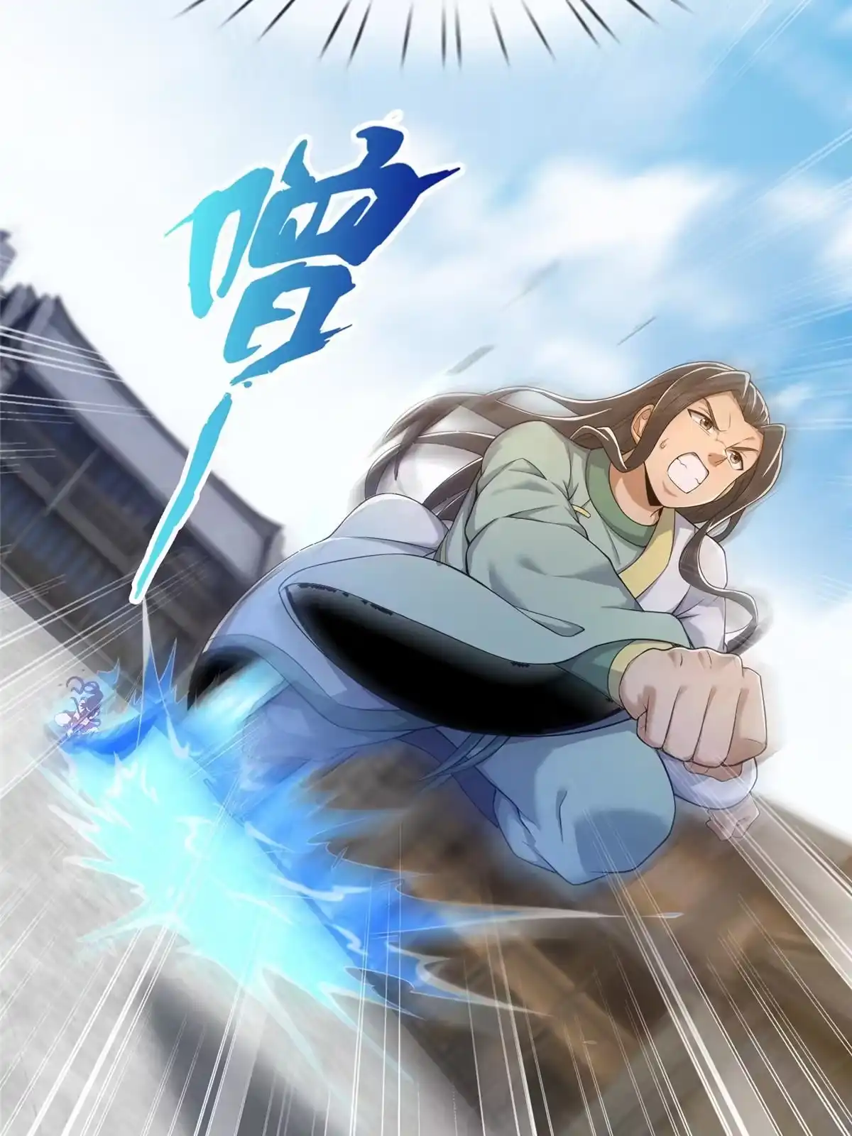 第69页