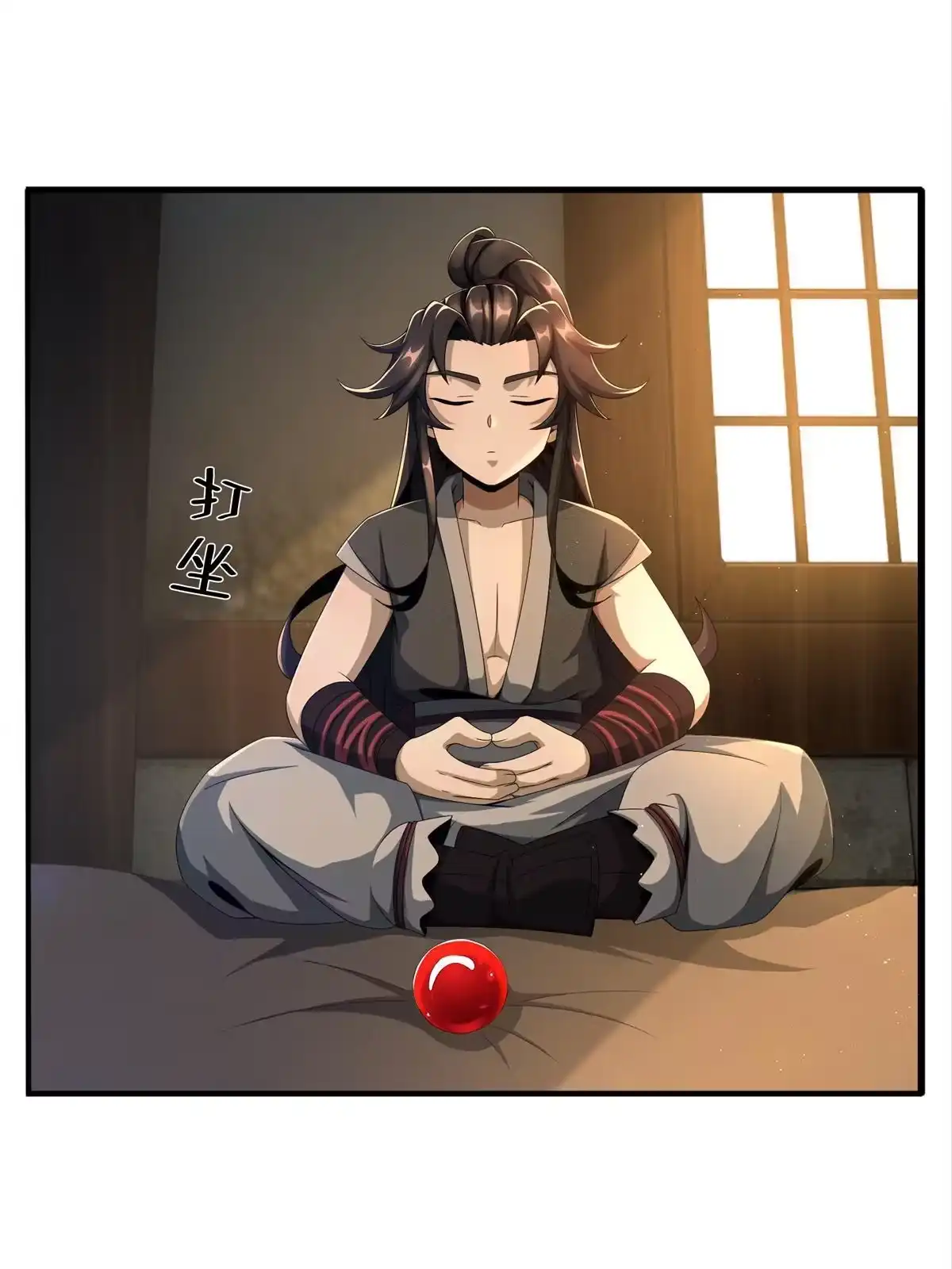 第43页