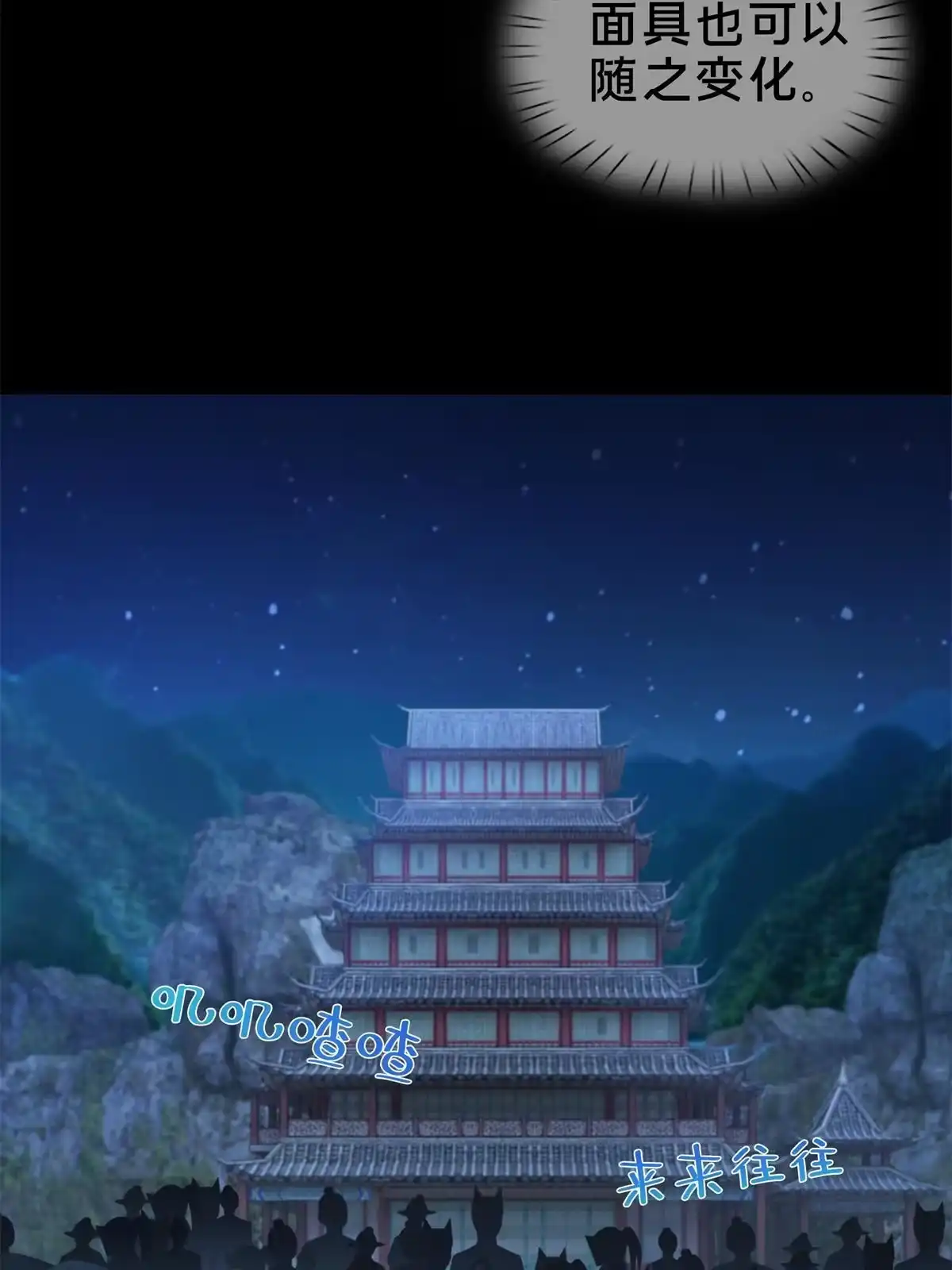 第93页