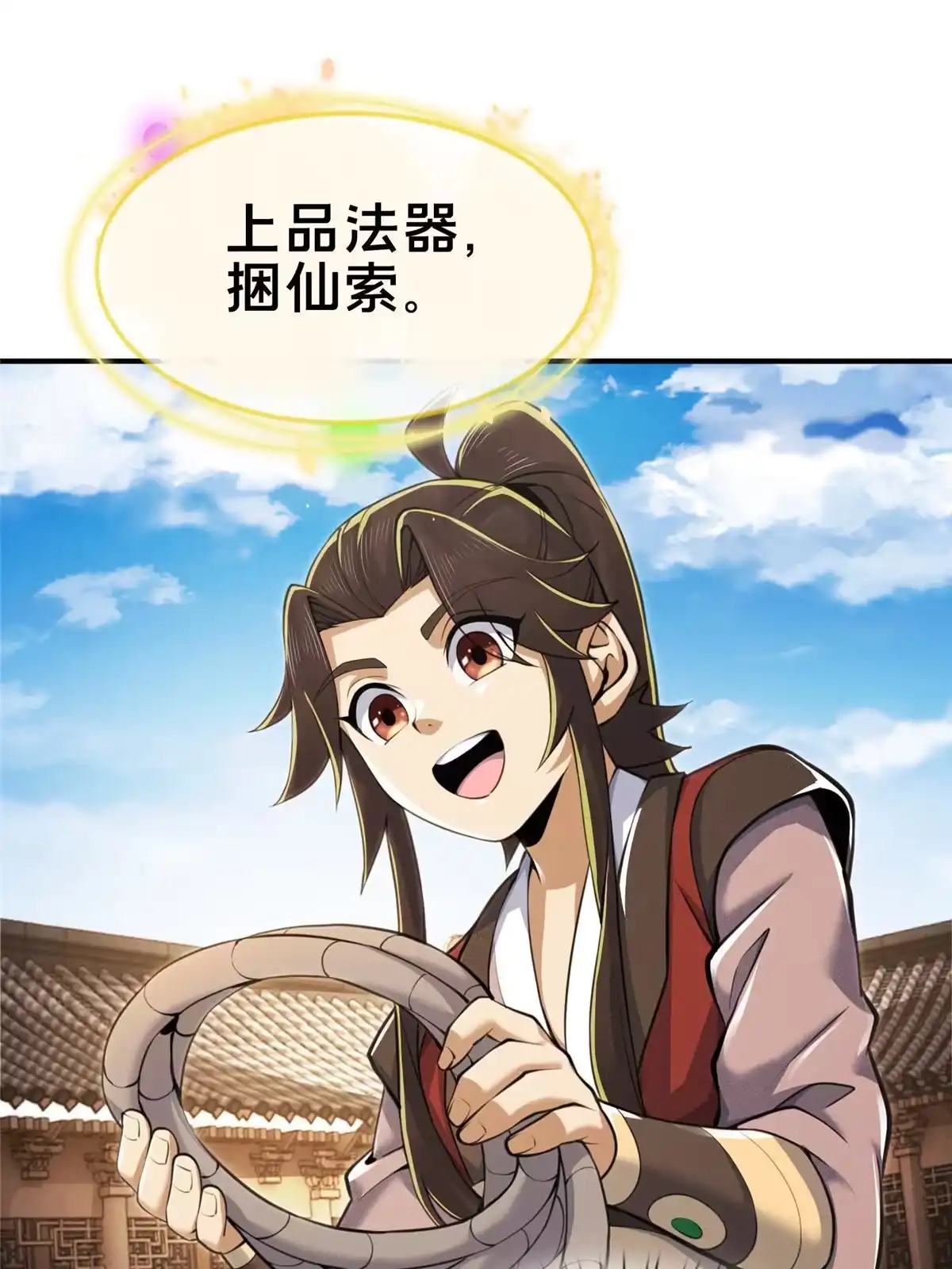 第56页