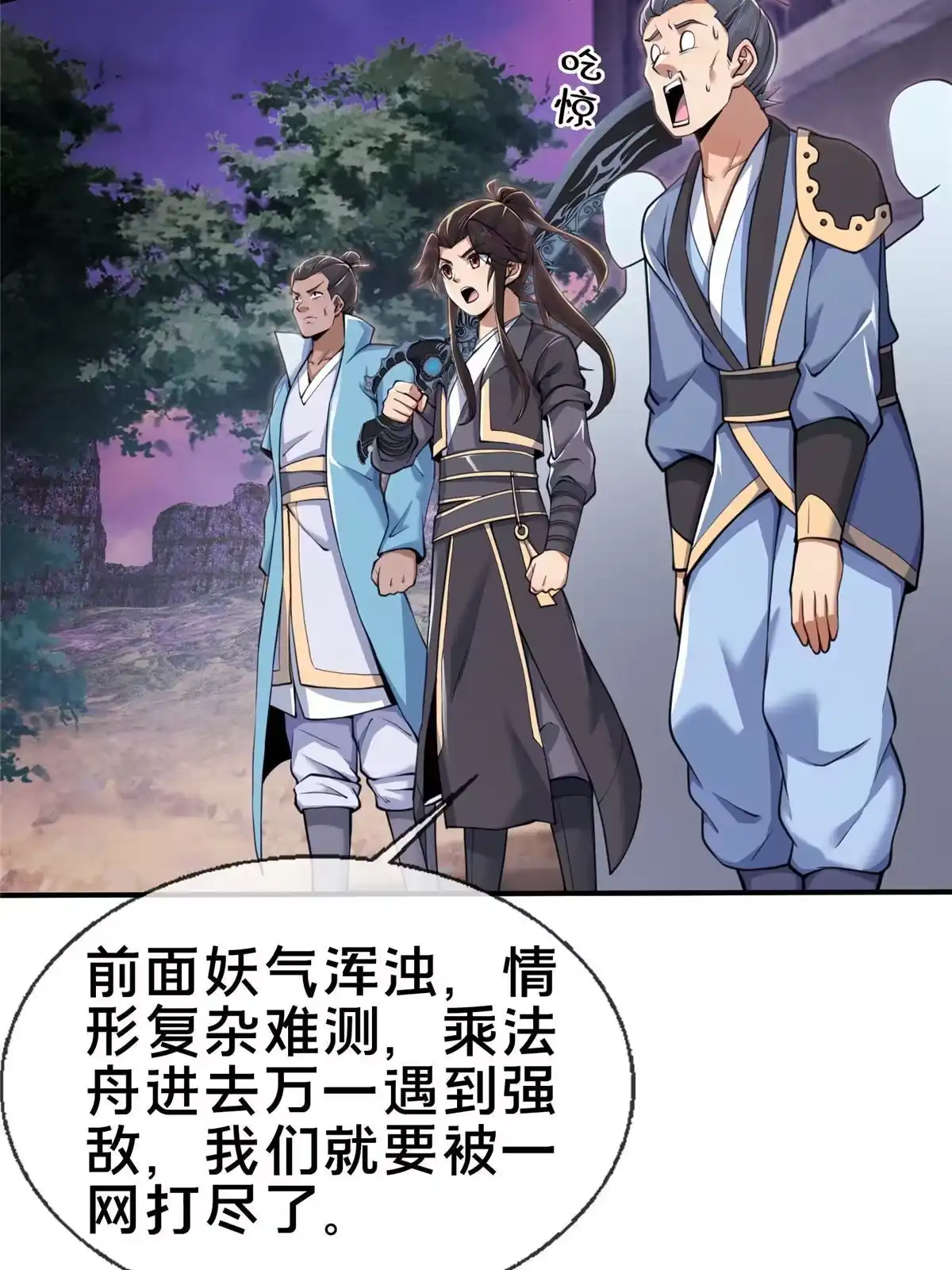 第57页