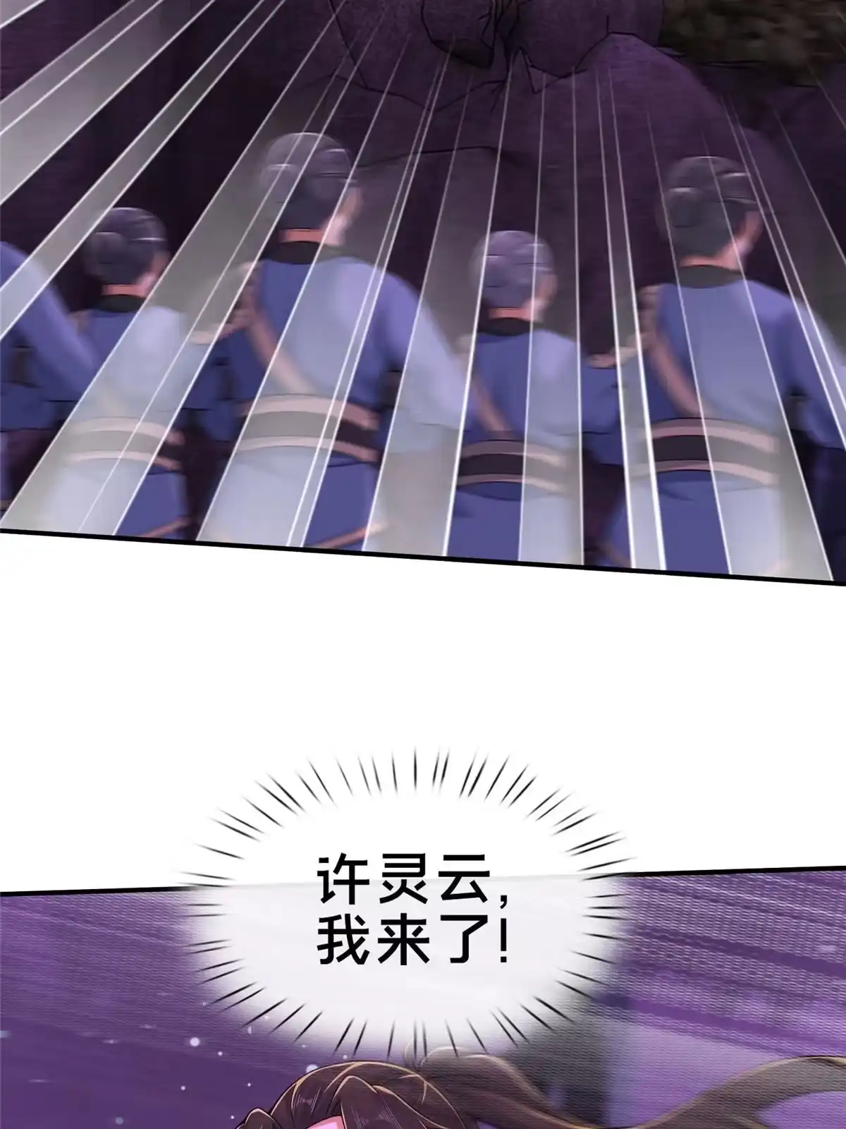 第65页