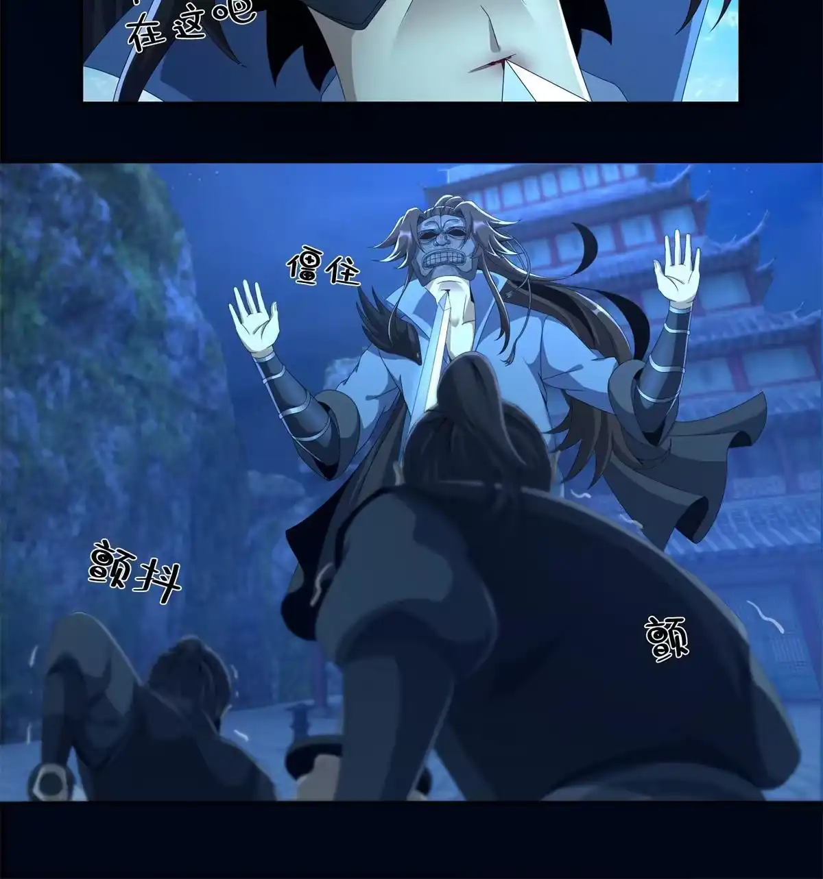 第65页