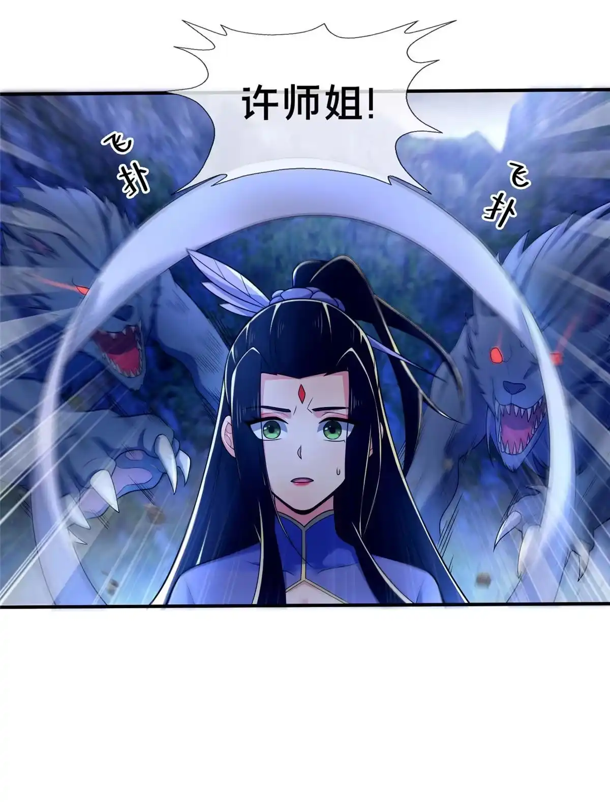 第46页
