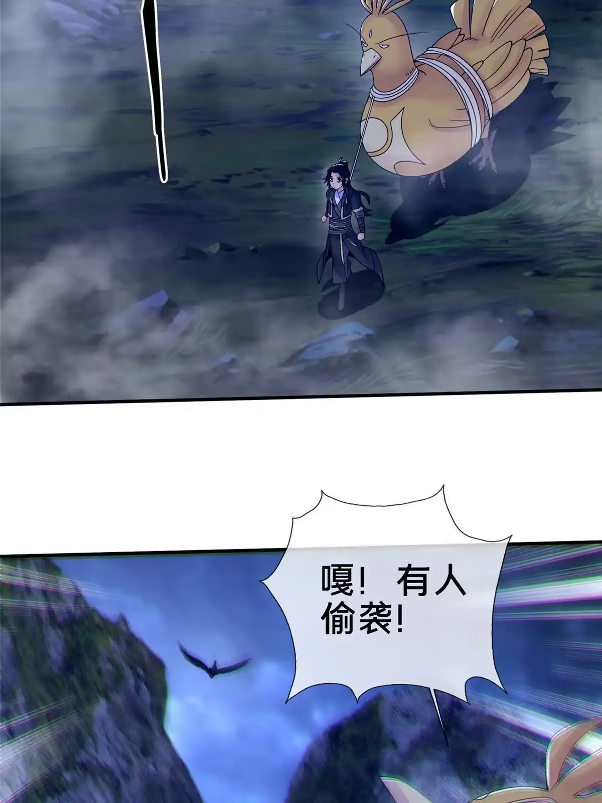 第62页