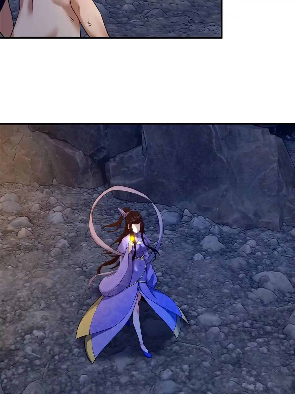第67页