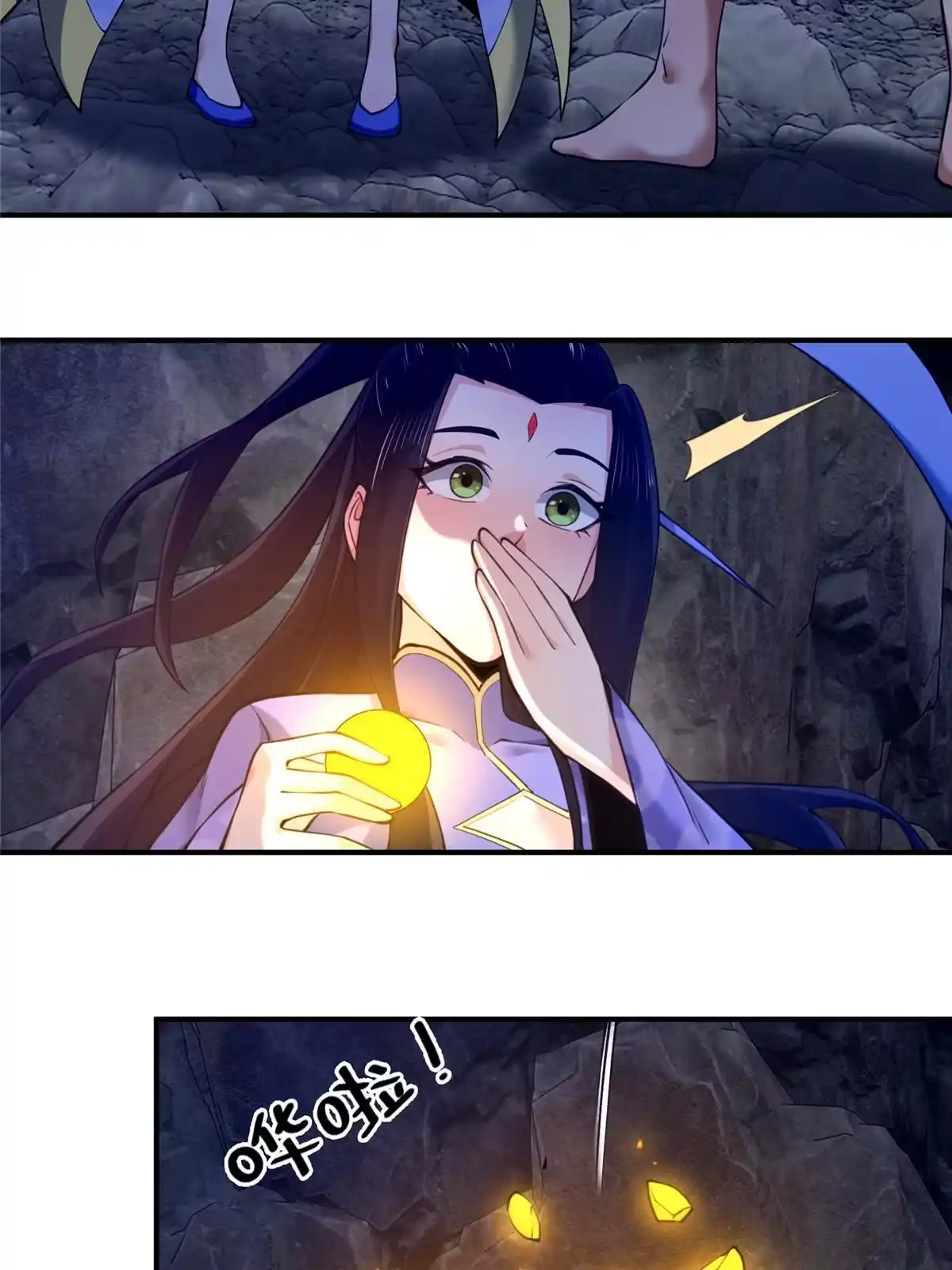 第69页