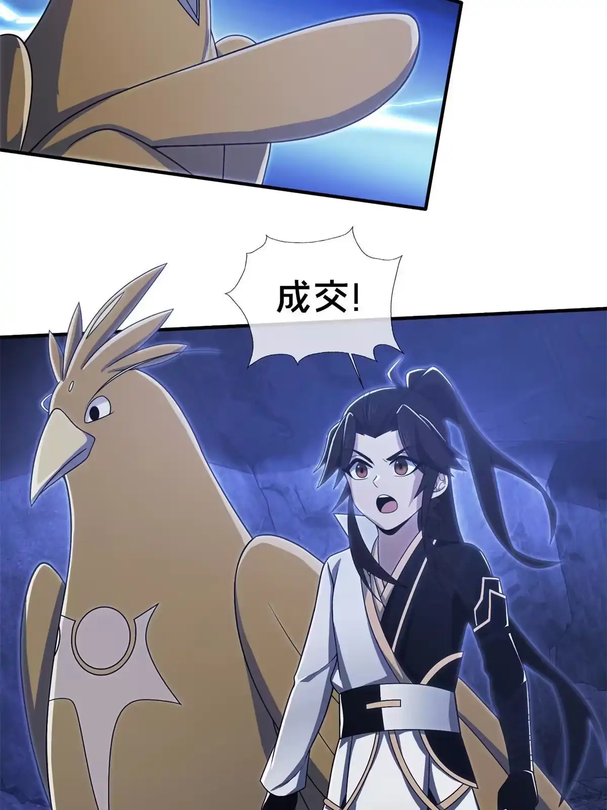 第36页