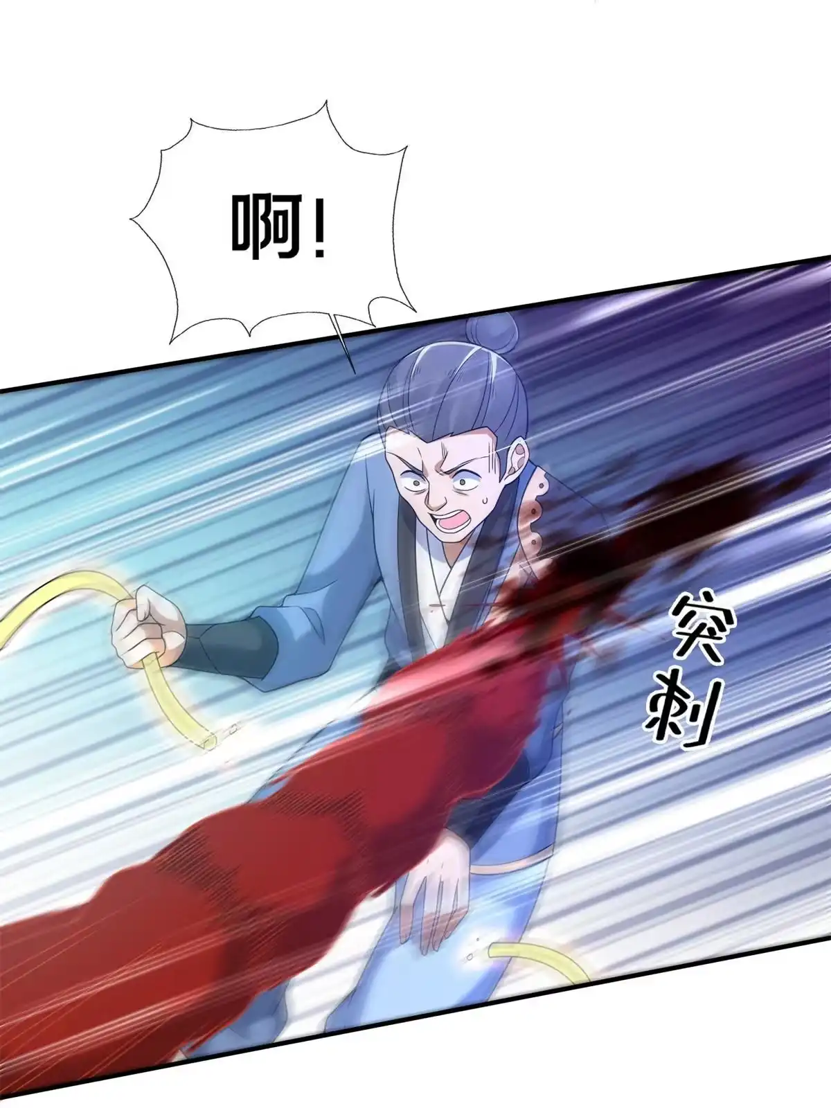 第58页