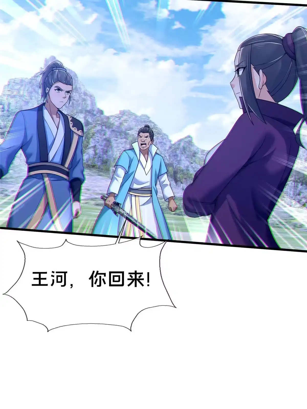 第60页