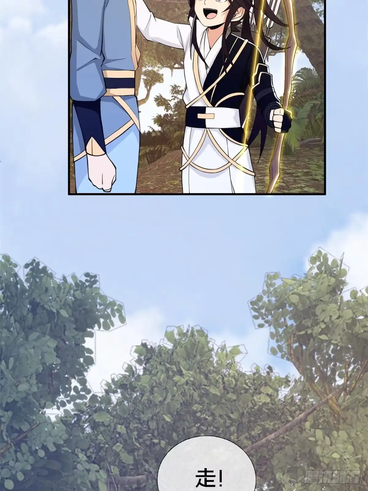 第101页