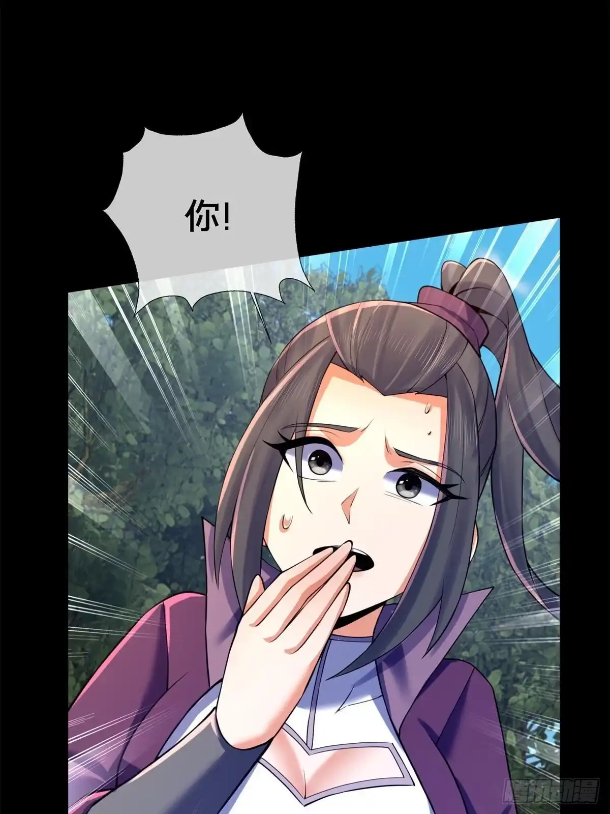第53页