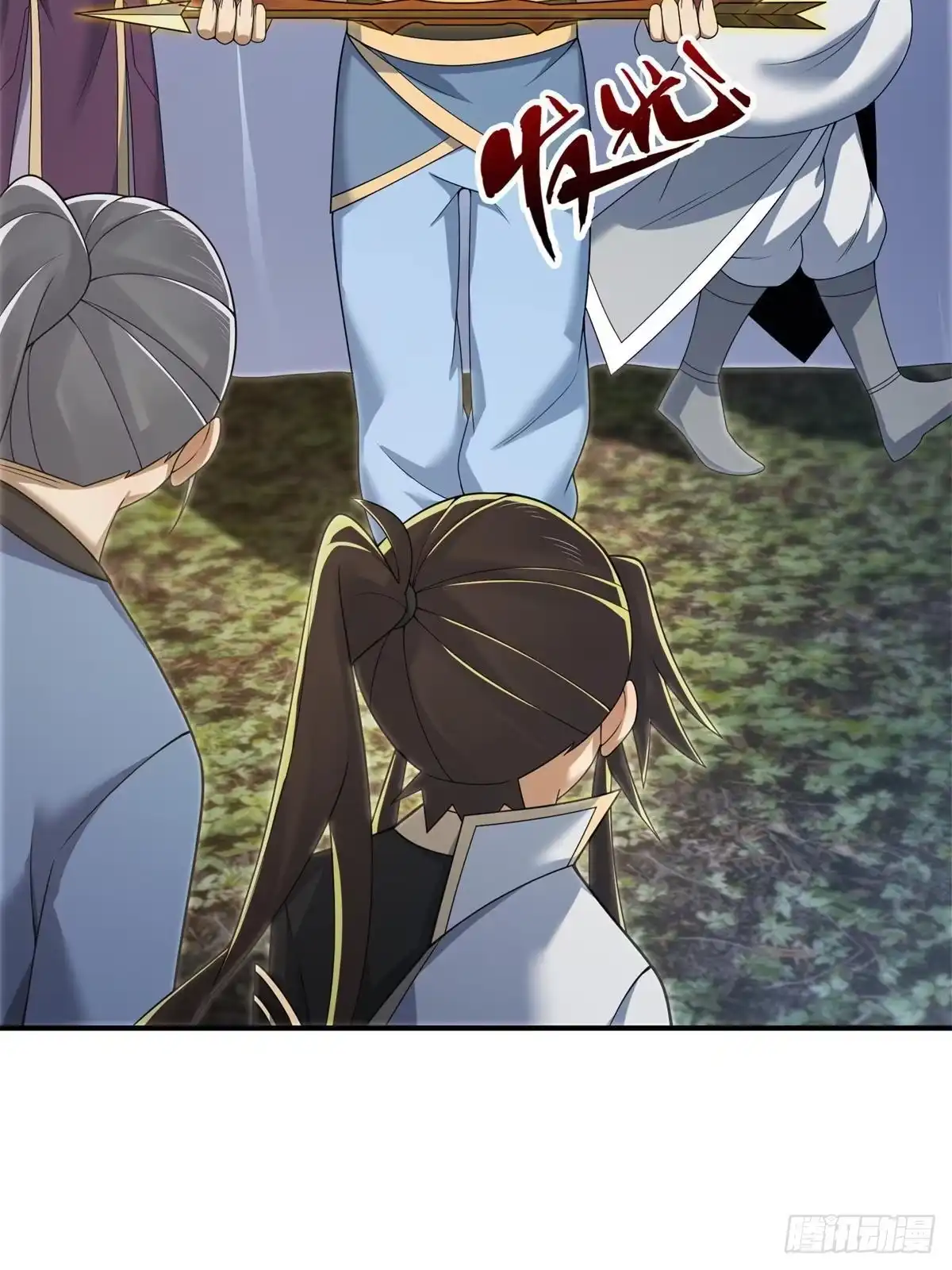第91页