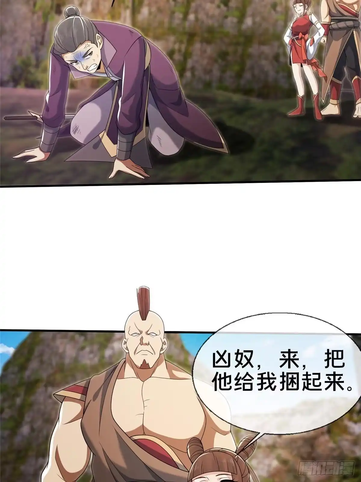 第39页