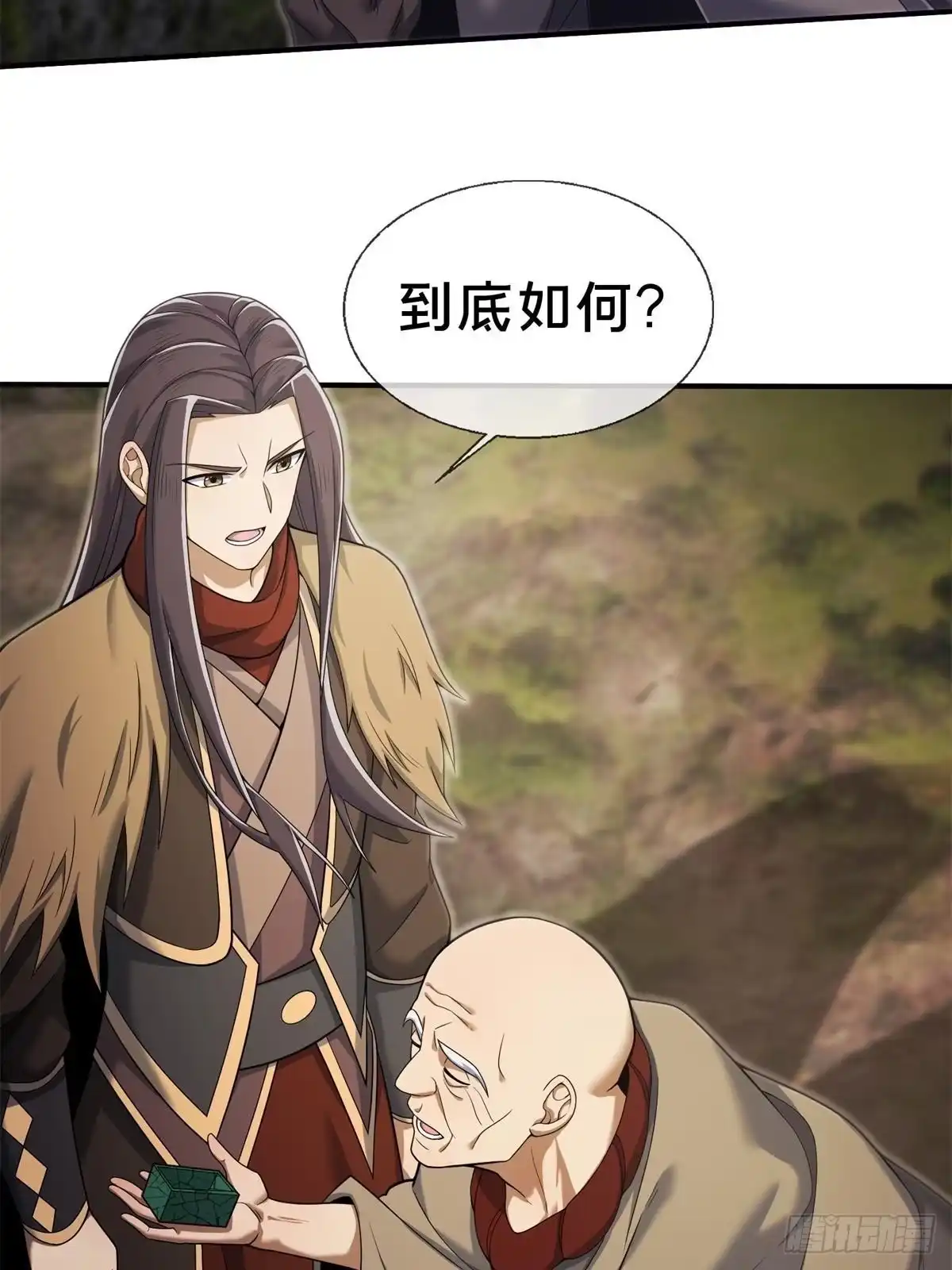第32页